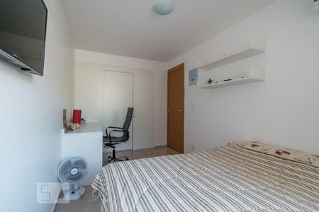 Apartamento para alugar com 46m², 1 quarto e 1 vagaQuarto