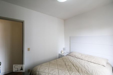 Apartamento para alugar com 44m², 2 quartos e 1 vaga Apartamento para alugar com 44m², 2 quartos e 1 vagaQuarto 2