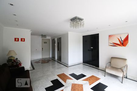 Apartamento para alugar com 44m², 2 quartos e 1 vaga Apartamento para alugar com 44m², 2 quartos e 1 vagaHall