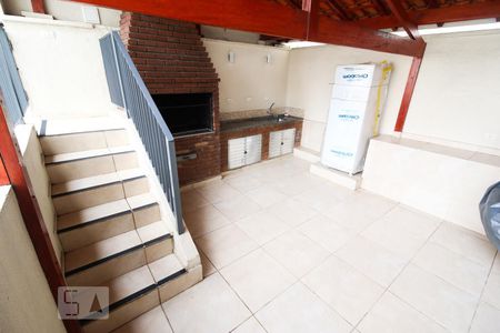 Apartamento para alugar com 44m², 2 quartos e 1 vaga Apartamento para alugar com 44m², 2 quartos e 1 vagaChurrasqueira