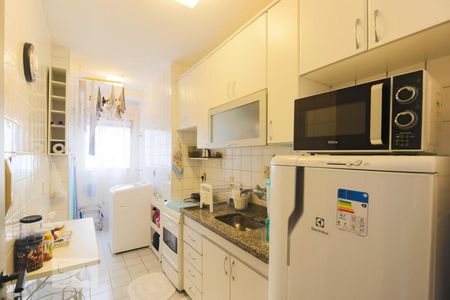 Apartamento para alugar com 44m², 2 quartos e 1 vaga Apartamento para alugar com 44m², 2 quartos e 1 vagaCozinha