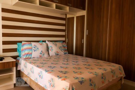 Apartamento para alugar com 54m², 1 quarto e 1 vaga Apartamento para alugar com 54m², 1 quarto e 1 vagaQuarto