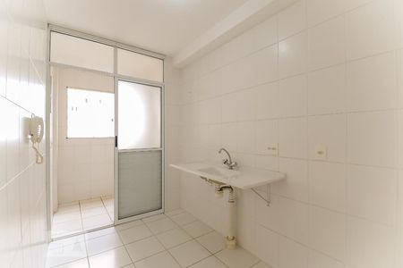 Apartamento à venda com 63m², 3 quartos e 1 vagaCozinha