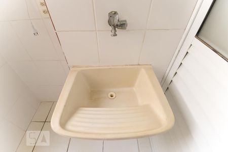 Apartamento à venda com 63m², 3 quartos e 1 vagaÁrea de serviço