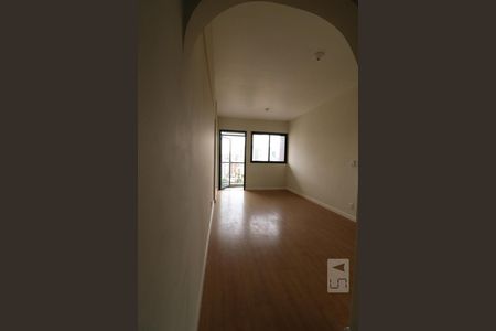 Apartamento para alugar com 63m², 1 quarto e 1 vagaEntrada Sala