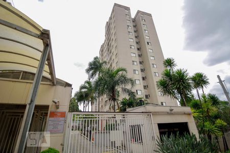 Apartamento para alugar com 45m², 2 quartos e 1 vaga Apartamento para alugar com 45m², 2 quartos e 1 vagaFachada