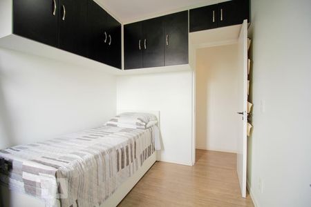 Quarto 1 de apartamento para alugar com 2 quartos, 45m² em Jardim das Vertentes, São Paulo