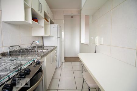 Apartamento para alugar com 45m², 2 quartos e 1 vaga Apartamento para alugar com 45m², 2 quartos e 1 vagaCozinha