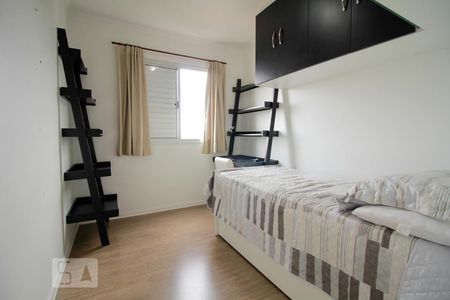 Quarto 1 de apartamento para alugar com 2 quartos, 45m² em Jardim das Vertentes, São Paulo