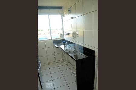 Apartamento à venda com 45m², 2 quartos e 1 vaga Apartamento à venda com 45m², 2 quartos e 1 vagaÁrea de Serviço