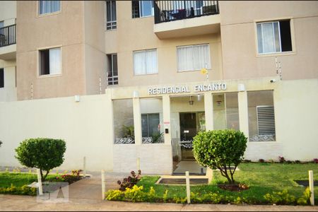 Apartamento à venda com 45m², 2 quartos e 1 vaga Apartamento à venda com 45m², 2 quartos e 1 vagaFachada