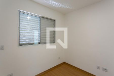 Apartamento para alugar com 70m², 2 quartos e 2 vagas Apartamento para alugar com 70m², 2 quartos e 2 vagasQuarto 2 - Suíte
