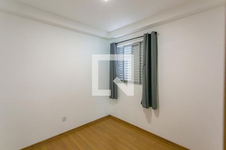 Apartamento para alugar com 70m², 2 quartos e 2 vagas Apartamento para alugar com 70m², 2 quartos e 2 vagasQuarto 1