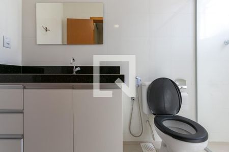 Apartamento para alugar com 70m², 2 quartos e 2 vagas Apartamento para alugar com 70m², 2 quartos e 2 vagasBanheiro da Suíte