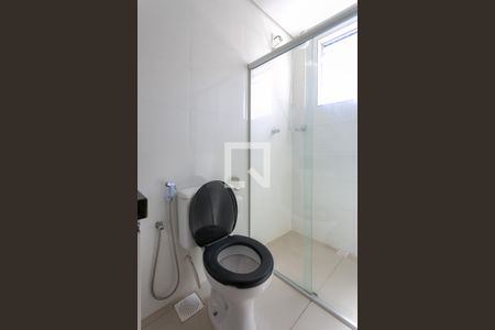 Apartamento para alugar com 70m², 2 quartos e 2 vagas Apartamento para alugar com 70m², 2 quartos e 2 vagasBanheiro da Suíte