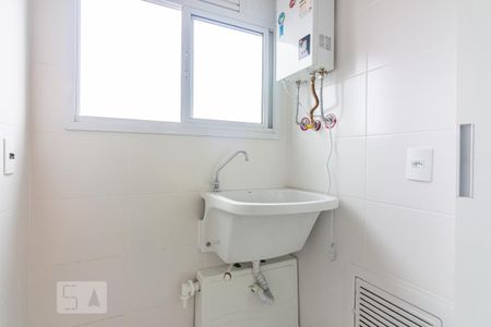 Área de Serviço de apartamento para alugar com 1 quarto, 41m² em Umuarama, Osasco