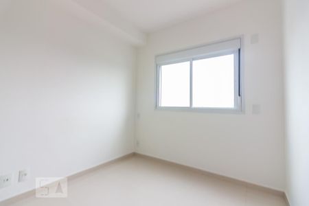 Quarto  de apartamento para alugar com 1 quarto, 41m² em Umuarama, Osasco