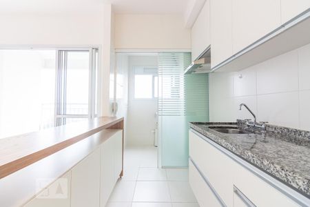 Apartamento para alugar com 41m², 1 quarto e 1 vaga Apartamento para alugar com 41m², 1 quarto e 1 vagaCozinha