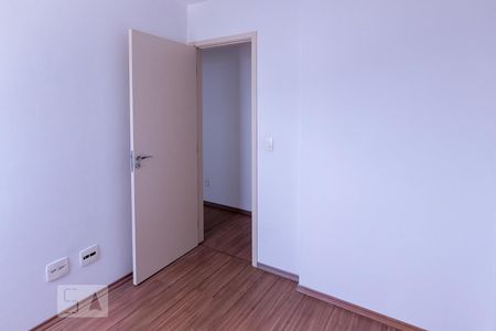 Quarto 1 de apartamento à venda com 2 quartos, 76m² em Barra Funda, São Paulo