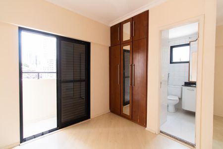 Quarto de apartamento para alugar com 1 quarto, 42m² em Vila Mariana, São Paulo