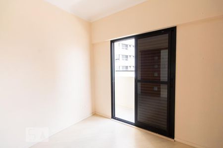 Quarto de apartamento para alugar com 1 quarto, 42m² em Vila Mariana, São Paulo