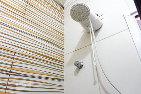 Apartamento à venda com 48m², 2 quartos e 1 vagaBanheiro