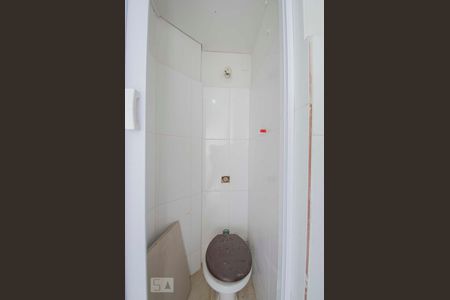 Apartamento à venda com 64m², 2 quartos e sem vagaBanheiro de Serviço