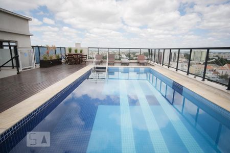 Apartamento para alugar com 40m², 1 quarto e 1 vaga Apartamento para alugar com 40m², 1 quarto e 1 vagaPiscina