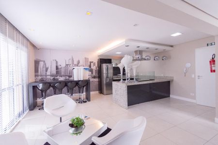 Apartamento para alugar com 40m², 1 quarto e 1 vaga Apartamento para alugar com 40m², 1 quarto e 1 vagaEspaço Gourmet