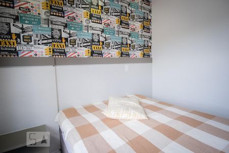 Apartamento para alugar com 40m², 1 quarto e 1 vaga Apartamento para alugar com 40m², 1 quarto e 1 vagaQuarto
