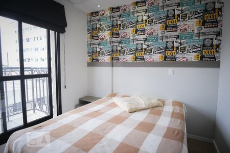 Quarto de apartamento para alugar com 1 quarto, 40m² em Portão, Curitiba