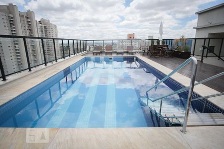 Apartamento para alugar com 40m², 1 quarto e 1 vaga Apartamento para alugar com 40m², 1 quarto e 1 vagaPiscina