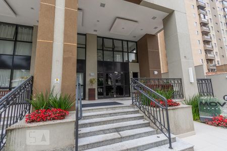Apartamento para alugar com 40m², 1 quarto e 1 vaga Apartamento para alugar com 40m², 1 quarto e 1 vagaFachada - Entrada