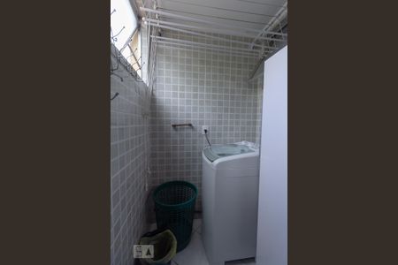 Apartamento para alugar com 40m², 2 quartos e 1 vaga Apartamento para alugar com 40m², 2 quartos e 1 vagaárea de serviço