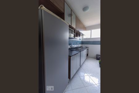 Apartamento para alugar com 40m², 2 quartos e 1 vaga Apartamento para alugar com 40m², 2 quartos e 1 vagacozinha