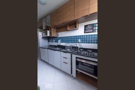 Apartamento para alugar com 40m², 2 quartos e 1 vaga Apartamento para alugar com 40m², 2 quartos e 1 vagaCozinha