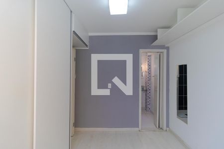 Apartamento para alugar com 34m², 1 quarto e 1 vagaSuíte