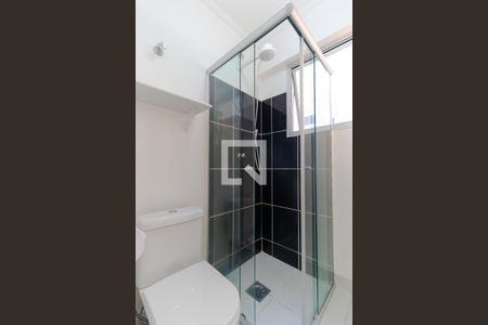 Apartamento para alugar com 34m², 1 quarto e 1 vagaBanheiro da Suíte