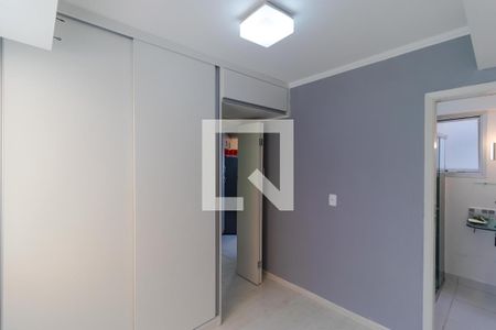 Apartamento para alugar com 34m², 1 quarto e 1 vagaSuíte