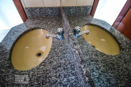 Apartamento à venda com 76m², 2 quartos e 1 vagaBanheiro Suíte