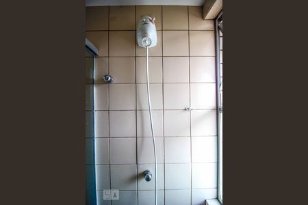 Apartamento à venda com 76m², 2 quartos e 1 vagaBanheiro Suíte