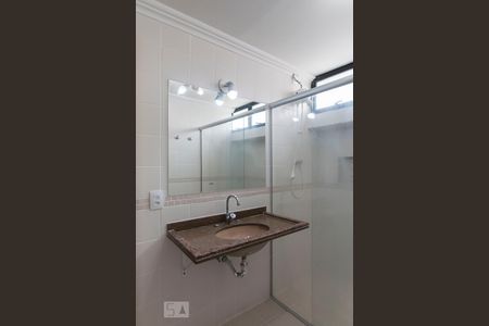 Apartamento para alugar com 125m², 3 quartos e 1 vagaQuarto 3 - Suíte/ Banheiro