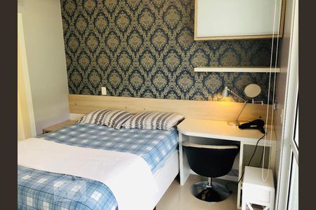 Quarto de kitnet/studio para alugar com 1 quarto, 68m² em Itacorubi, Florianópolis