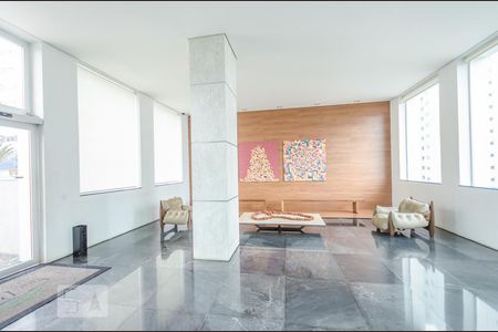 Apartamento para alugar com 218m², 4 quartos e 4 vagasHall de Entrada