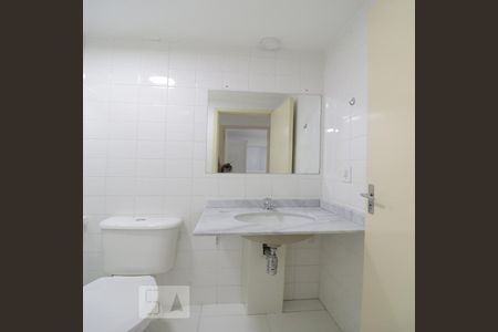 Apartamento à venda com 65m², 2 quartos e 1 vagaBanheiro Social