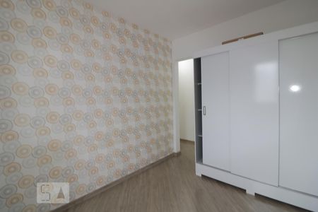 Apartamento à venda com 65m², 2 quartos e 1 vagaSuite