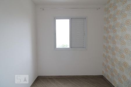 Apartamento à venda com 65m², 2 quartos e 1 vagaSuite