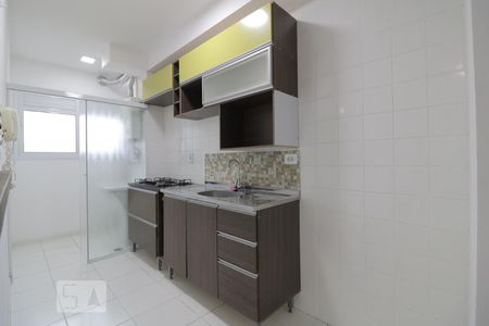 Apartamento à venda com 65m², 2 quartos e 1 vagaCozinha e Area de serviço