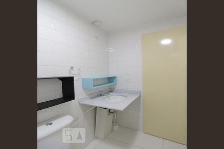 Apartamento à venda com 65m², 2 quartos e 1 vagaBanheiro da Suíte