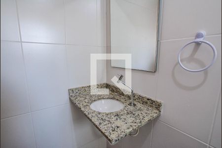 Apartamento à venda com 53m², 2 quartos e 1 vagaBanheiro da Suíte